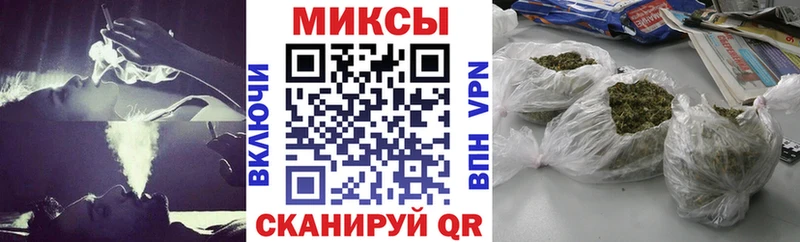 цены наркотик  Долгопрудный  Бутират бутик 