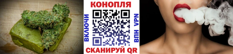Cannafood марихуана  купить закладку  Долгопрудный 