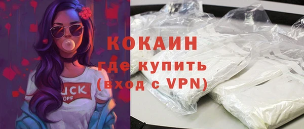 скорость mdpv Богданович