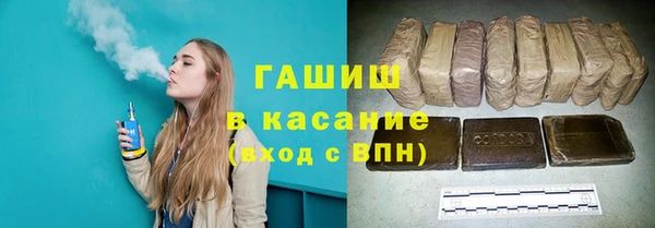 твердый Богородск