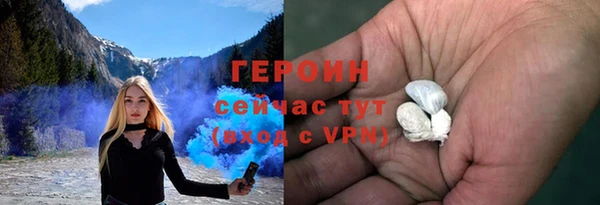 скорость mdpv Богданович
