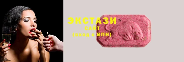 твердый Богородск