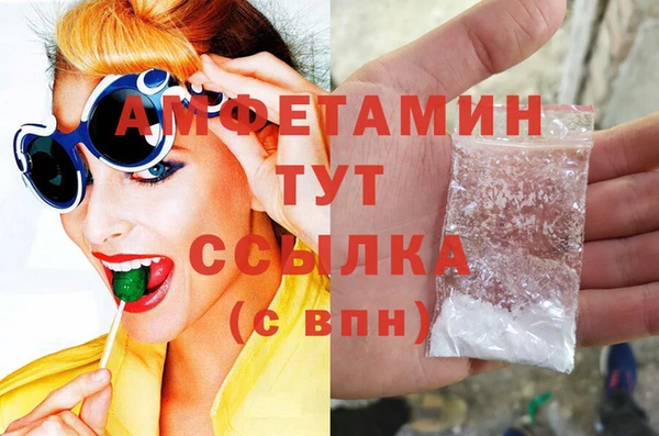 скорость mdpv Богданович