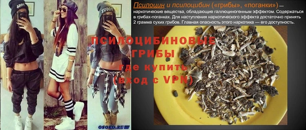 скорость mdpv Богданович