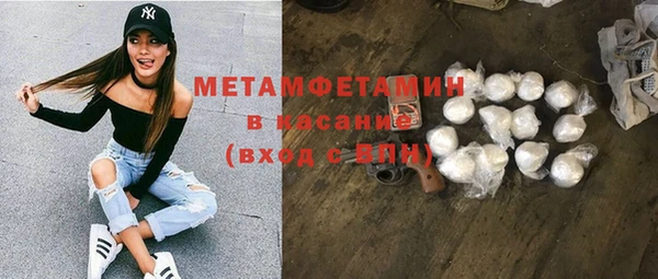 прущая мука Богородицк