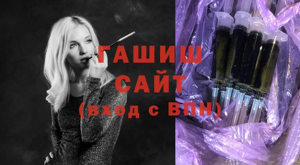 прущая мука Богородицк