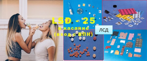 прущая мука Богородицк
