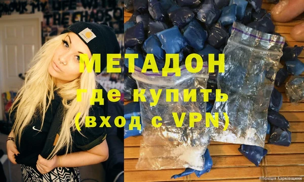 прущая мука Богородицк