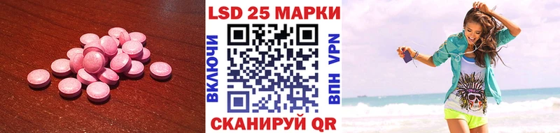 цены наркотик  ОМГ ОМГ зеркало  LSD-25 экстази ecstasy  Долгопрудный 