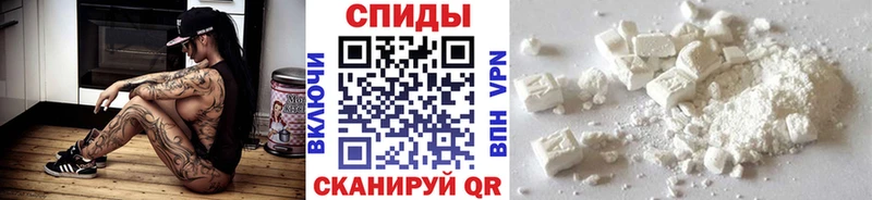 МЕТАМФЕТАМИН Methamphetamine  как найти закладки  Долгопрудный 